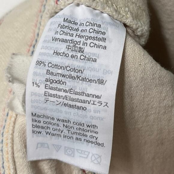 Madewell Rainbow Stitched Canvas Frayed Shorts Size 28 - Picture 8 of 8